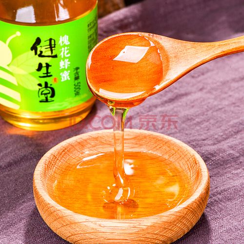 蜂蜜零食养生食材功能保健食品中药材拍摄服务