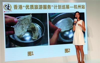 足不出杭,一手掌握香港的美酒佳肴与养生保健秘诀_国内新闻_环球网