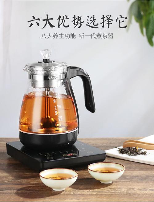 工厂直销养生壶 品质与健康的完美结合